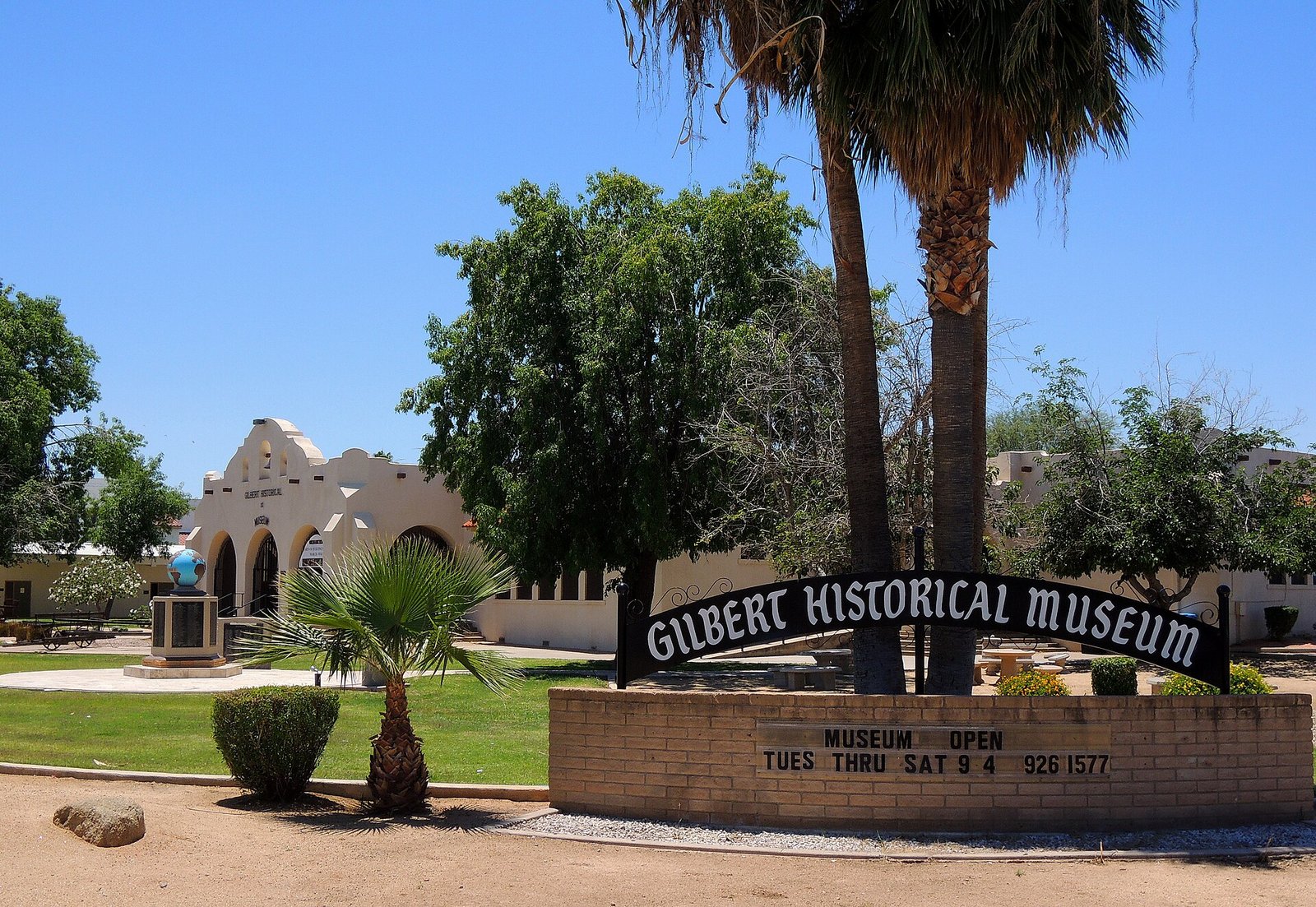 Gilbert Historical Museum at HD SOUTH